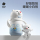 babycare小白熊兒童保溫杯嬰幼兒寶寶水杯幼兒園1-3歲學(xué)飲吸管杯外出水壺 贈(zèng)直通吸嘴-把手款 柔霧藍(lán) 300ml