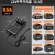 科麥斯（KOMAX）電鉆充電器原裝充電式鋰電錘電動(dòng)扳手角磨機沖擊鉆充電工具附件 21V中號充電器【0.5A】