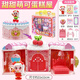 奇妙萌可正版奇妙萌可魔法甜心蛋糕城堡女孩小公主傳奇萌可蛋糕屋玩具套裝 魔法甜心甜甜萌可蛋糕屋