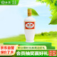 汾酒 出口白瓷 清香型白酒 53度 750ml 單瓶裝 送禮宴請(qǐng)