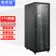 南諾信網(wǎng)絡(luò )機柜服務(wù)器機柜2米42U1.8米37U32U1.6米22U1.2米18U1米14U0.8米10U0.6米19英寸機房弱電機柜 600寬800深1800高37U H56837 玻璃前門(mén)