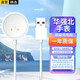 軒邑 華強(qiáng)北智能手表充電器磁吸充電線通用DW89/DW88/CD S9/DS8/DW98/S12 watch Ultra/S9 Ultra2 白色