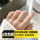 惠尋 戒指女時(shí)尚韓版簡(jiǎn)約好看情侶尾戒 珍珠波浪戒指 銀色五件套