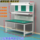 圣仕頓防靜電工作臺電子工廠(chǎng)車(chē)間流水線(xiàn)操作臺實(shí)驗室檢測桌維修裝配桌面 單面三層靜電工作臺 長(cháng)150*寬80*高160cm