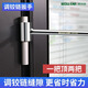 沃爾范 WOLL FAN門縫調(diào)節(jié)扳手明鉸鏈調(diào)縫神器旗形合頁明鉸鏈門窗鋼門安裝工具扳手