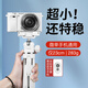 力凱LK23 雙延長桌面支架手機微單相機通用便攜自帶手機夾支架 LK23桌面支架【單支架】