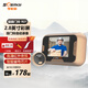 零距離（sosmall）智能電子貓眼 可視家用門(mén)鈴 電子貓眼門(mén)鈴 防盜門(mén)攝像頭監(jiān)控 門(mén)鏡 R01標(biāo)準(zhǔn)款+16G卡存儲(chǔ)套裝