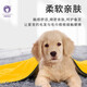 雪貂留香寵物用品狗狗毛巾洗澡浴巾泰迪珊瑚絨毛巾貓洗澡狗洗澡用品100*55