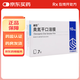 [超貝]奧氮平口溶膜 10mg*7片 1盒裝