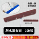 東之天地魔術(shù)掃把抹布刮水器拖布家用保潔替換布地刮拖把專用珊瑚絨布套 50厘米 2條裝 咖色