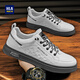 海瀾之家男鞋秋冬2025新款休閑輕便百搭男款小白鞋子男士舒適時(shí)尚潮流板鞋 白灰色 40