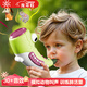 光多拉兒童玩具動(dòng)物集結(jié)號(hào)喇叭男孩可吹響號(hào)角六一兒童節(jié)生日禮物女孩