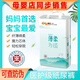 愛(ài)樂(lè )親膚透氣醫護級嬰兒紙尿褲尿不濕環(huán)腰褲學(xué)步褲拉拉褲男女寶寶通用 紙尿褲L54片
