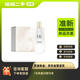 【準(zhǔn)新品】赫蓮娜HR至美琉光恒采精萃露200ml禮盒小露珠精華爽膚水護(hù)膚品生日禮物