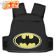 Yayle帶口袋電動(dòng)車(chē)兒童安全帶可調綁帶騎坐踏板摩托車(chē)小孩保護背帶 蝙蝠俠 黑色+口袋(背包款)