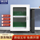 辦公牛手機充電柜USB接口教室平板集中充電柜會(huì )議室可移動(dòng)集中充電箱 30位精品平板充電柜 精品款 集中充電柜