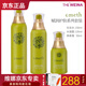 葉玫香葉玫香上海維娜化妝品活力護(hù)膚系列補(bǔ)水嫩膚 保濕性 葉玫香活力護(hù)膚套裝 賦潤(rùn)護(hù)膚