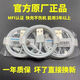 【加粗銅線(xiàn)】適用蘋(píng)果數據線(xiàn)富士康E75快充線(xiàn)MFI認證原廠(chǎng)全系 【1.5米】原裝線(xiàn) 3條【用三年】