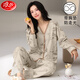 浪莎（LangSha）2025新款睡衣女款春秋款帶胸墊一體純棉可外穿韓范家居服套裝冬季 帶胸墊W25851套裝 L 90-110斤