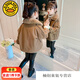 G.DUCKKIDS小黃鴨女童外套秋冬裝新款韓版兒童工裝派克服3-14歲小女孩棉服 深卡其布色 160