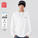 名創(chuàng  )優(yōu)品純棉長(cháng)袖t恤男春秋季純色圓領(lǐng)內搭衣服寬松休閑打底衫 白 L 