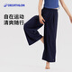 迪卡儂運(yùn)動(dòng)長(zhǎng)褲休閑直筒女寬松闊腿遮肉顯瘦瑜伽健身舞蹈百搭 灰藍(lán)色 M