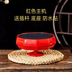 新款蓮花太陽能音樂播放器戶外防雨防潮24小時循環(huán)播放唱歌播放器 H3紅色太陽能 可選晝夜播放模式 套餐一 【內置38首曲目】無卡