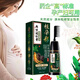 南京同仁堂染發(fā)劑孕婦哺乳期大瓶植物染發(fā)梳遮蓋白發(fā)一梳彩染發(fā)膏自己在家 棕黑色【遮白發(fā)90%】510ml加工具 +柔順發(fā)膜