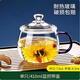 VTyee高硼硅玻璃杯茶杯帶把手家用耐高溫帶蓋泡茶杯男女高顏值喝水杯子 【耐熱150度】藍把 410ml 1只