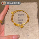 芯奢古法五帝錢盤纏金手鏈女士搭配小滴溜葫蘆仿沙金手飾吊墜送女朋友 五帝錢手鏈
