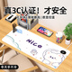 鉑吶苓暖桌墊辦公室加熱鼠標墊發(fā)熱桌墊學(xué)生暖手寶加長(cháng)加大防水電熱板 太空小熊 70*33CM-3檔調溫定時(shí)按鍵開(kāi)關(guān)