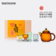 teastone上古邏輯琉璃玻璃杯茶杯禮盒雙層隔熱水杯茶具伴手禮中秋禮盒禮物 上古邏輯-琉璃+杏色龍蛋壺