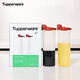 特百惠（Tupperware）油壺 890/650//440ml/200ml調味壺防漏塑料油壺醬油瓶醋瓶 倒油壺 890ml 兩件套經(jīng)典紅
