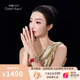 Cmierf Kuect（中國CKIR）高顏值手表鑲鉆女士職場(chǎng)風(fēng)腕表寶石輕奢風(fēng)機械感國表 桔紅 CK-6813L
