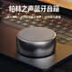 LUAMAR德國品質(zhì)柏林之聲藍牙音箱超重低音炮無(wú)線(xiàn)迷你款便攜式戶(hù)外運動(dòng)騎行隨身插卡小鋼炮大音量 鏡面黑 官方標配 升級版款