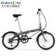大行（DAHON） 通勤便攜折疊自行車20英寸6速超輕鋁合金成人休閑代步單車BYA061 消光灰