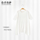 貝樂(lè )咿寶寶夏款莫代爾睡衣四季通用嬰兒睡裙防踢被護肚防著(zhù)涼男女款睡袍 白色莫代爾睡袍-6731 73