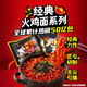 三養（SAMYANG）超辣火雞面整箱 140g*40 包*2箱