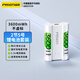 品勝5號(hào)充電鋰電池2粒充電器套裝 AA五號(hào)1.5V快充充電倉 適用游戲手柄/鍵鼠/話筒/電動(dòng)玩具/智能門鎖
