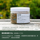 奧綠海蒂的花園旗艦店奧綠緩釋肥月季繡球花卉盆栽家用通用型植物花肥 奧綠318S 250g （肥效8-9個(gè)月）