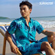 速浪男士沙灘褲速干可下水夏威夷襯衫+沙灘褲套裝 | 薄荷之夏 XXL
