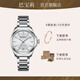 巴寶莉品牌女士手表女生2026新款式機械表十大名輕奢小眾學(xué)生日禮物女表 6530皓月白