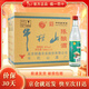牛欄山 光瓶酒 口糧酒 自飲聚會 濃香風(fēng)格 陳釀酒 整箱裝 42度 500mL 12瓶 白牛二 整箱裝