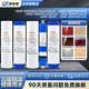 海享家適配海爾施特勞斯凈水器HSNF-300P1/L/M/H/A1全套通用型納濾膜活性炭PP棉凈水機濾芯 全套5支濾芯