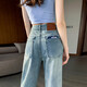 德瑪納【棉質(zhì)高腰直筒牛仔褲】春夏拉鏈長(cháng)褲水洗牛仔褲女
