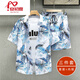 安初夏夏威夷碎花冰絲短袖襯衫男士休閑套裝海邊沙灘寬松襯衣男裝三件套 7號色+純白T XL