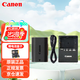 佳能（Canon）原裝5D4 R6 5D3 80D 6D2 70D R5 90D EOS 5DS R R7 6D 7D 60D Mark IV II III LP-e6 E6N E6NH電池 佳能E6