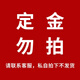 冠福記新西蘭加力果gala單果130-170g 新鮮進(jìn)口蘋(píng)果嘎啦果 甄選24粒裝【單果130-170g】