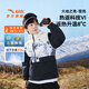 安踏兒童羽絨服男童裝加厚款2024年冬季保暖防風(fēng)熱返中長(zhǎng)款棉服外套 【熱返雪殼】海暮藍(lán)6905-1 160 cm