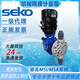 SEKOSEKO賽高機械隔膜計量泵MS1MSA系列輸送耐酸堿高壓泵自動加藥泵 更多規(guī)格 咨詢客服